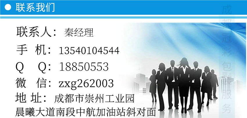 冠彩詳情頁(yè)精裝盒定制2021-5-26_21.jpg